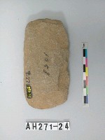 藏品(打製石斧)的圖片